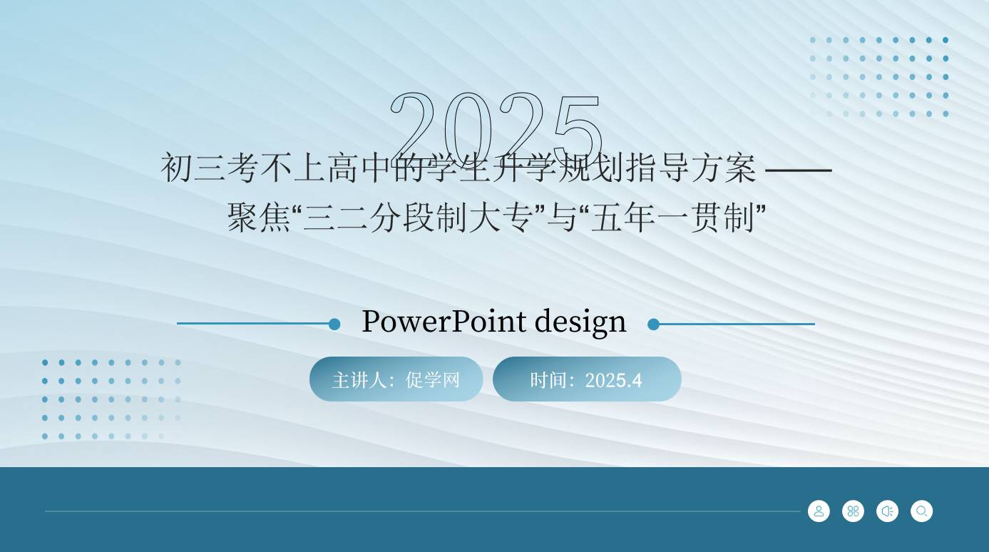 三二.png 三二.png