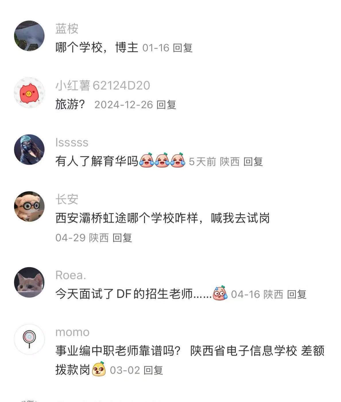 6f001a466af37a0aba86c0d94cc744f.jpg 6f001a466af37a0aba86c0d94cc744f.jpg