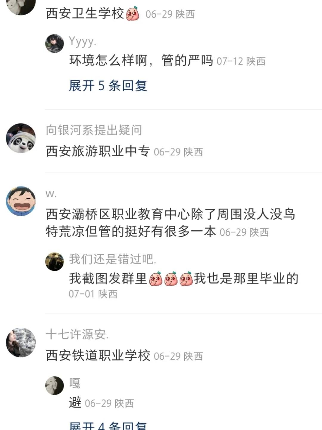图片.png 图片.png
