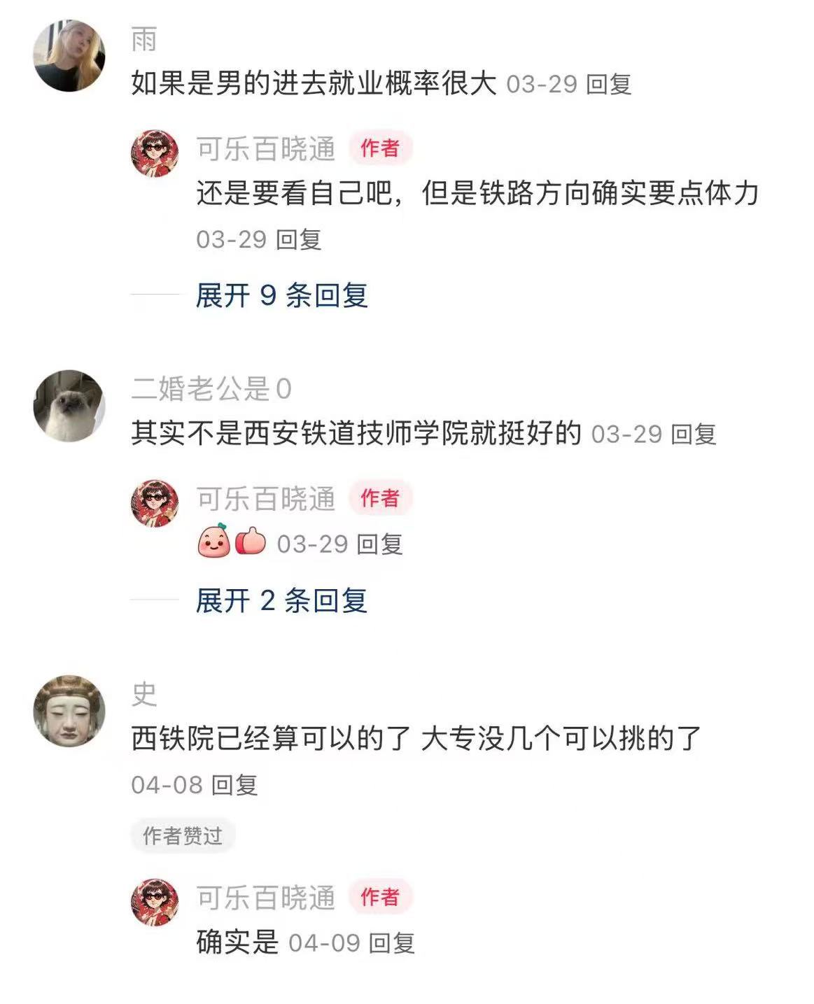 6c89c4fa05e515add9e945a05d58ac9.jpg 6c89c4fa05e515add9e945a05d58ac9.jpg