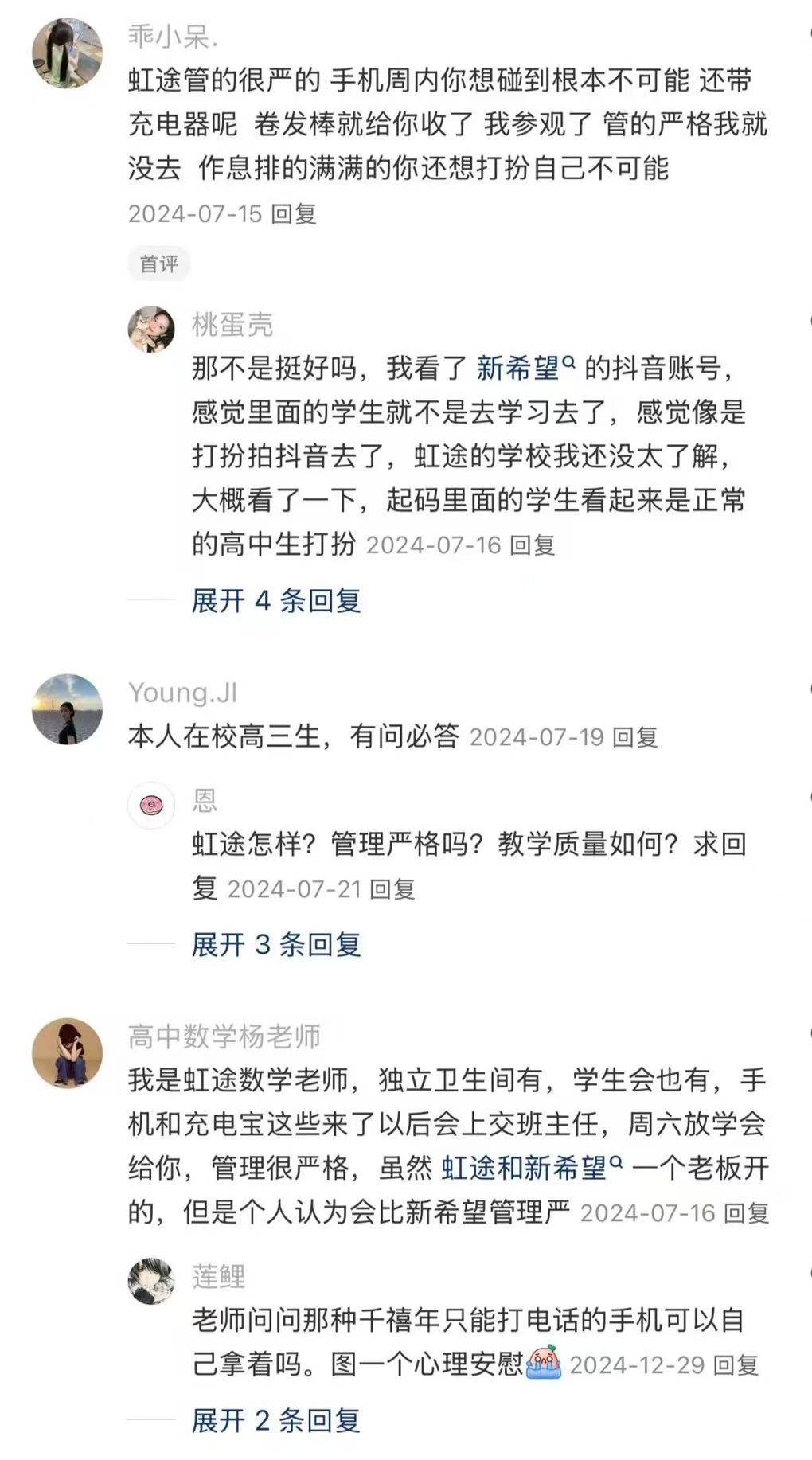 816f1925ae933688e87b0b3f6a464ba.jpg 816f1925ae933688e87b0b3f6a464ba.jpg