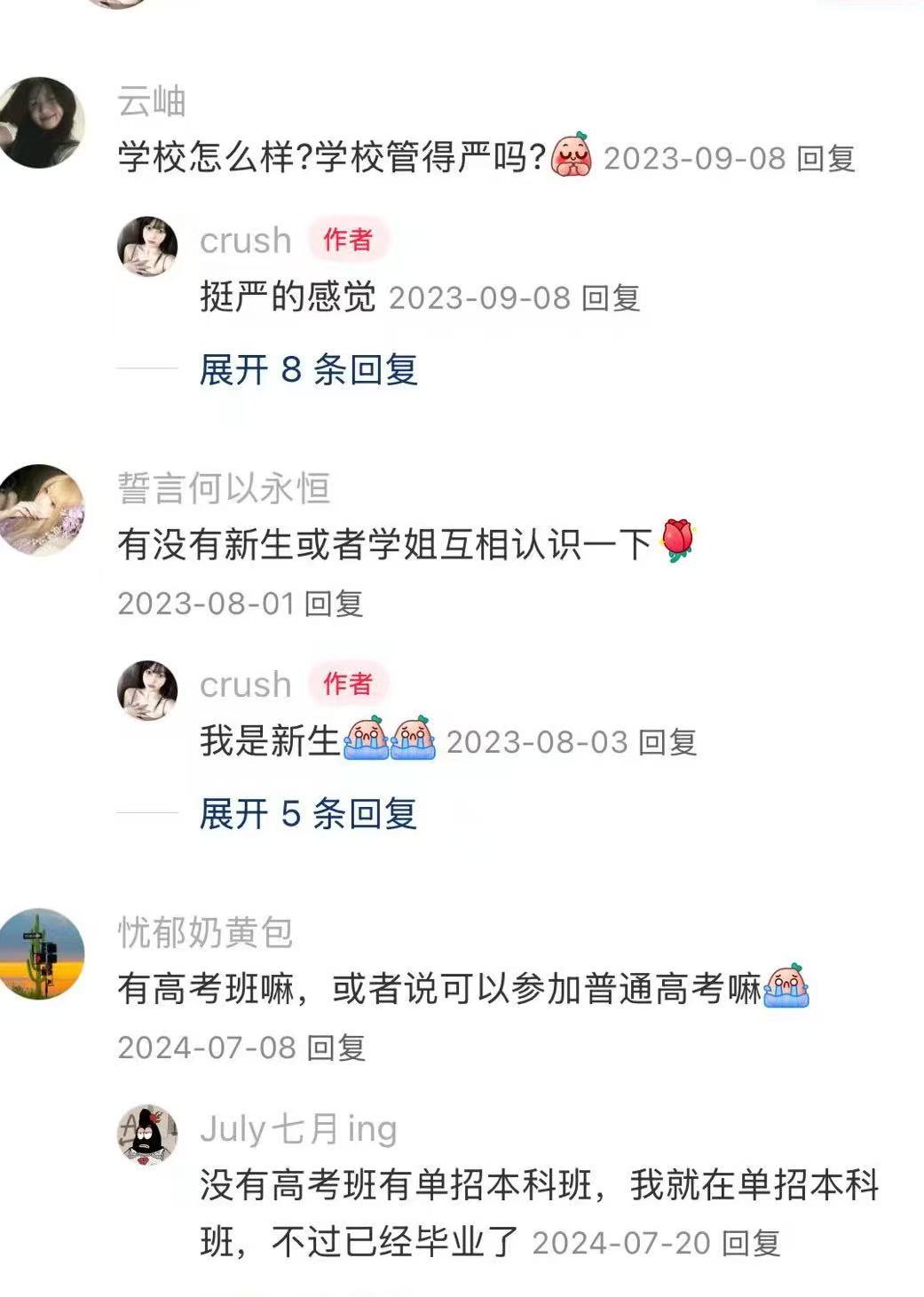 8e22c2c7675cc34aa89bd984770675b.jpg 8e22c2c7675cc34aa89bd984770675b.jpg