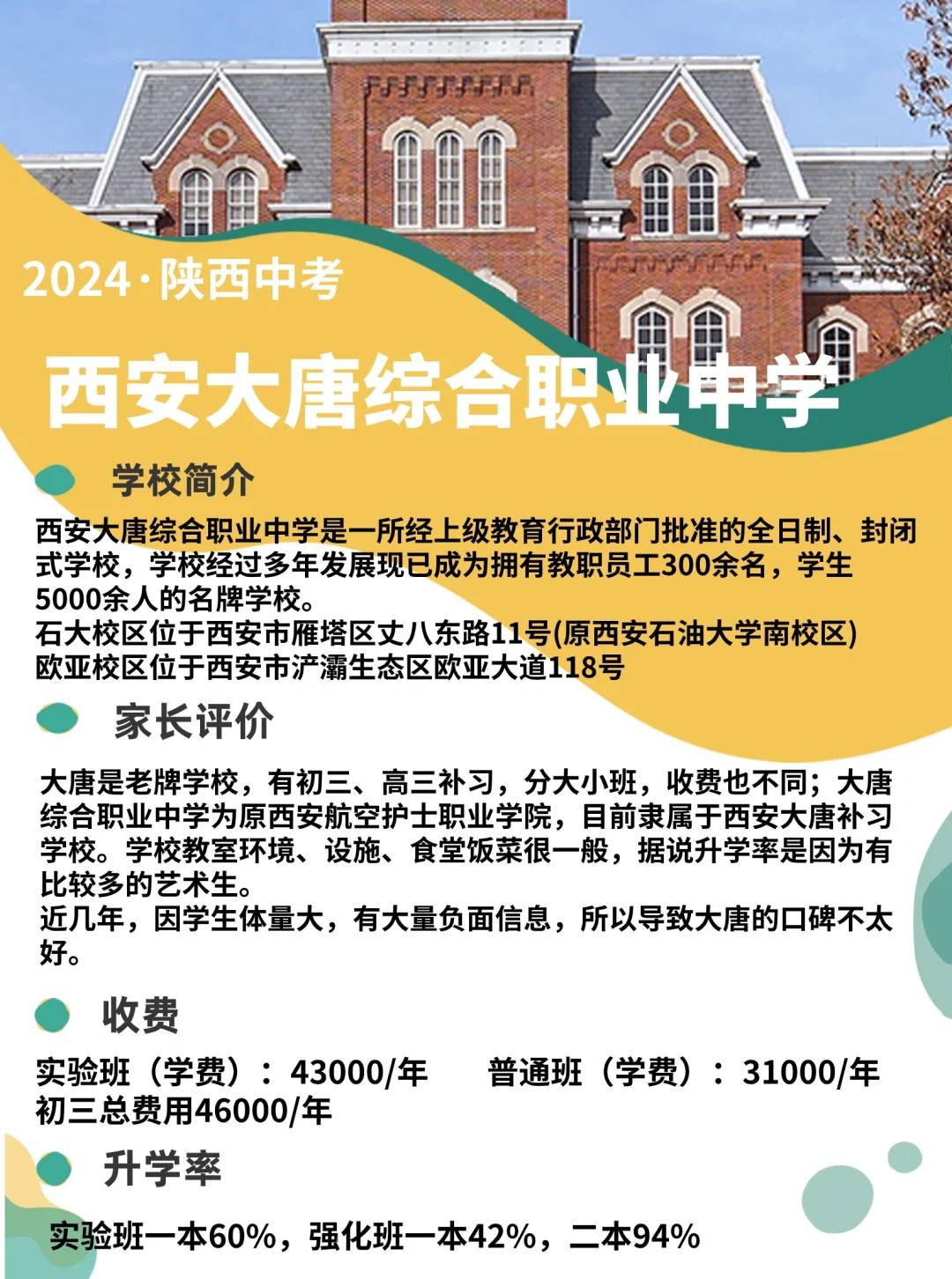 图片.png 图片.png