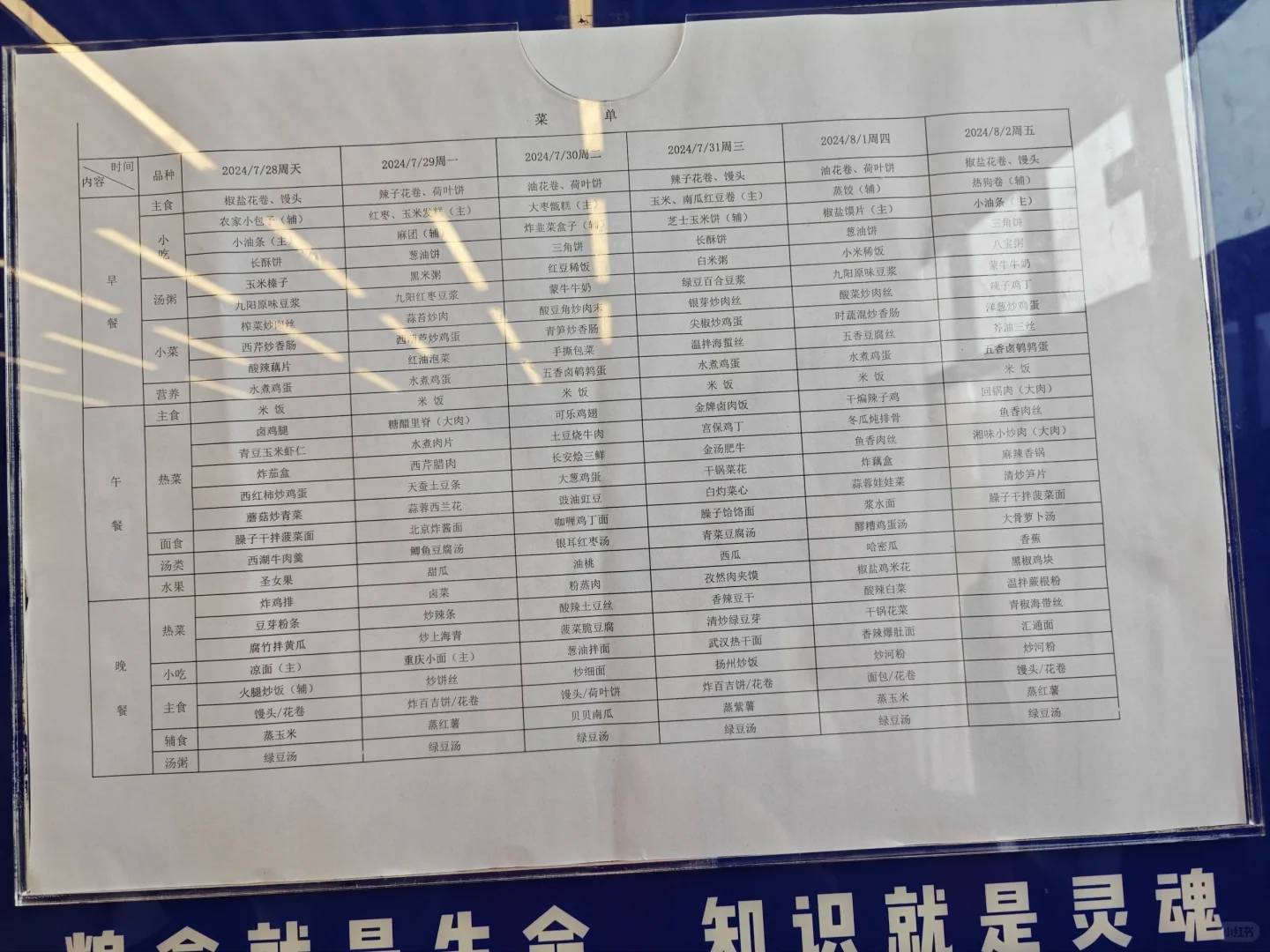 图片.png 图片.png