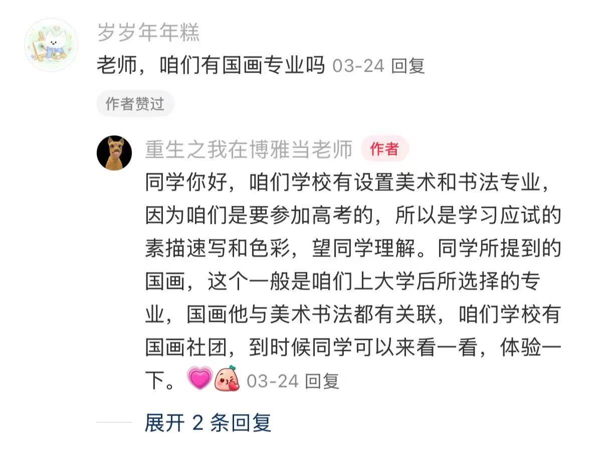 55f51cf35b21e7307dede7250b3ab3b.jpg 55f51cf35b21e7307dede7250b3ab3b.jpg