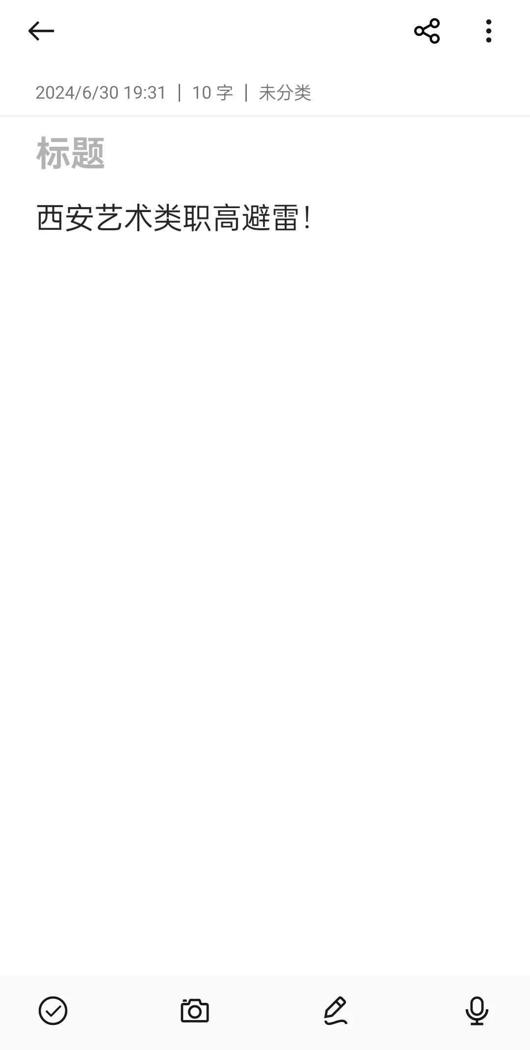 图片.png 图片.png