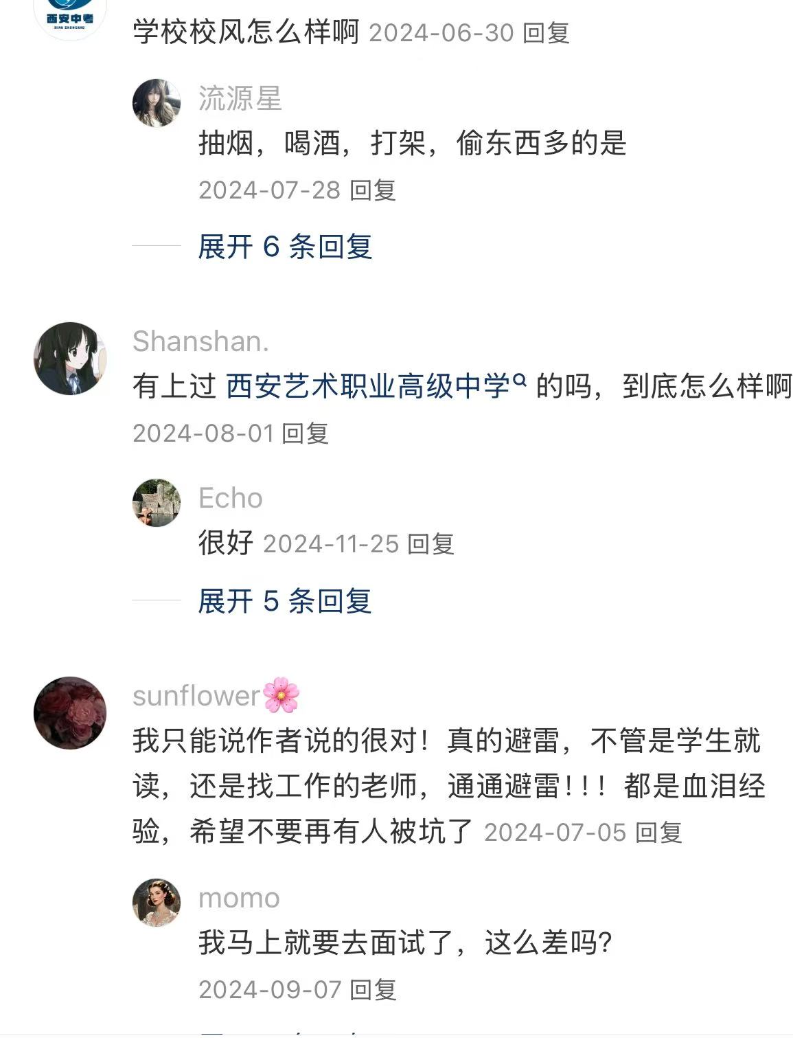 a78d423bf9596a0a5681698748e62a3.jpg a78d423bf9596a0a5681698748e62a3.jpg