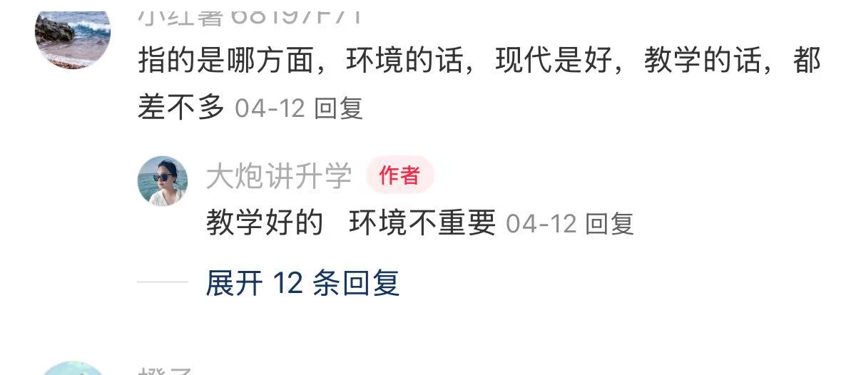 2e07a04dac89a012b446c64daeac50a.jpg 2e07a04dac89a012b446c64daeac50a.jpg