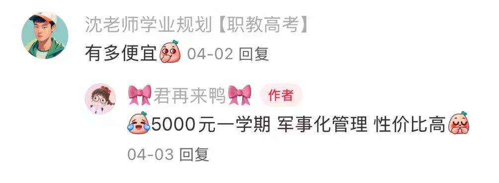 8357043362feae389b3be28fde95efd.jpg 8357043362feae389b3be28fde95efd.jpg