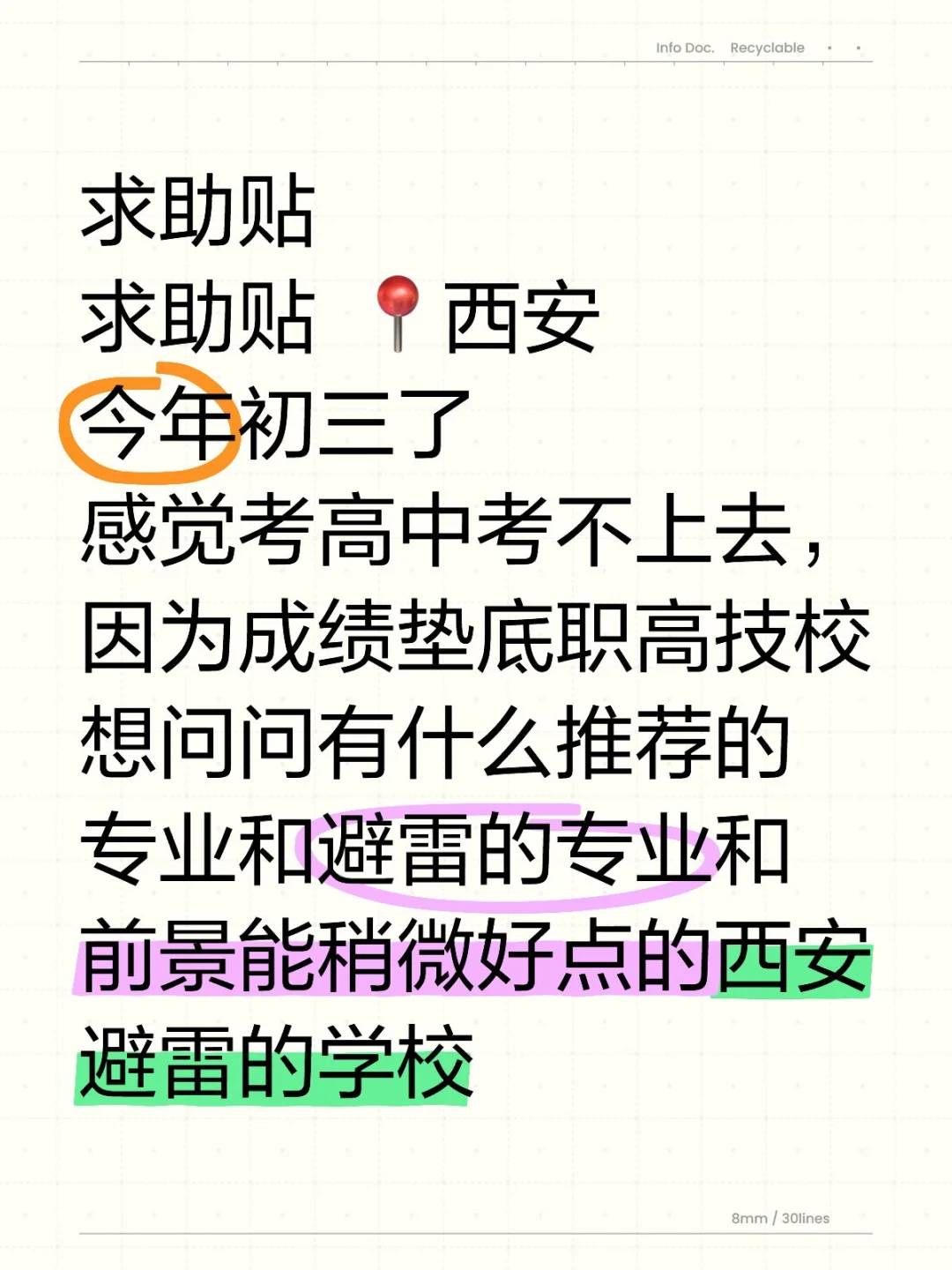 图片.png 图片.png