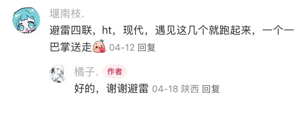 d2c569e47d18a384b685d4400d1b076.jpg d2c569e47d18a384b685d4400d1b076.jpg