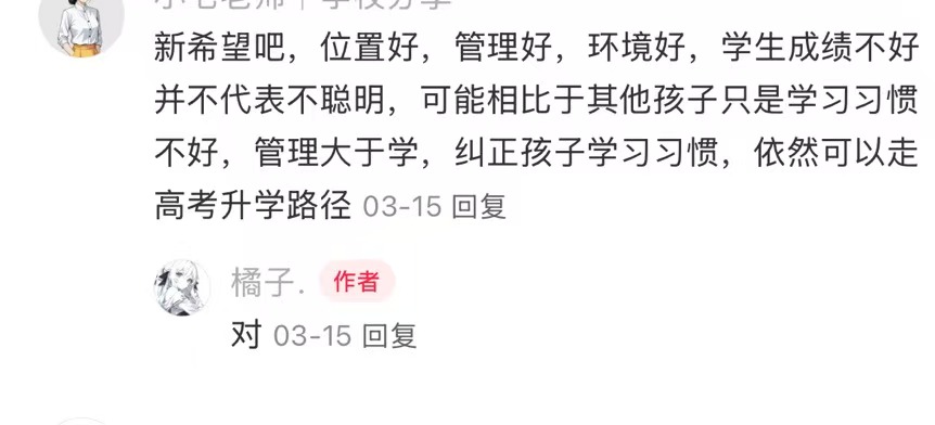 160c56683d42fb350e8bd10c954d28f.jpg 160c56683d42fb350e8bd10c954d28f.jpg