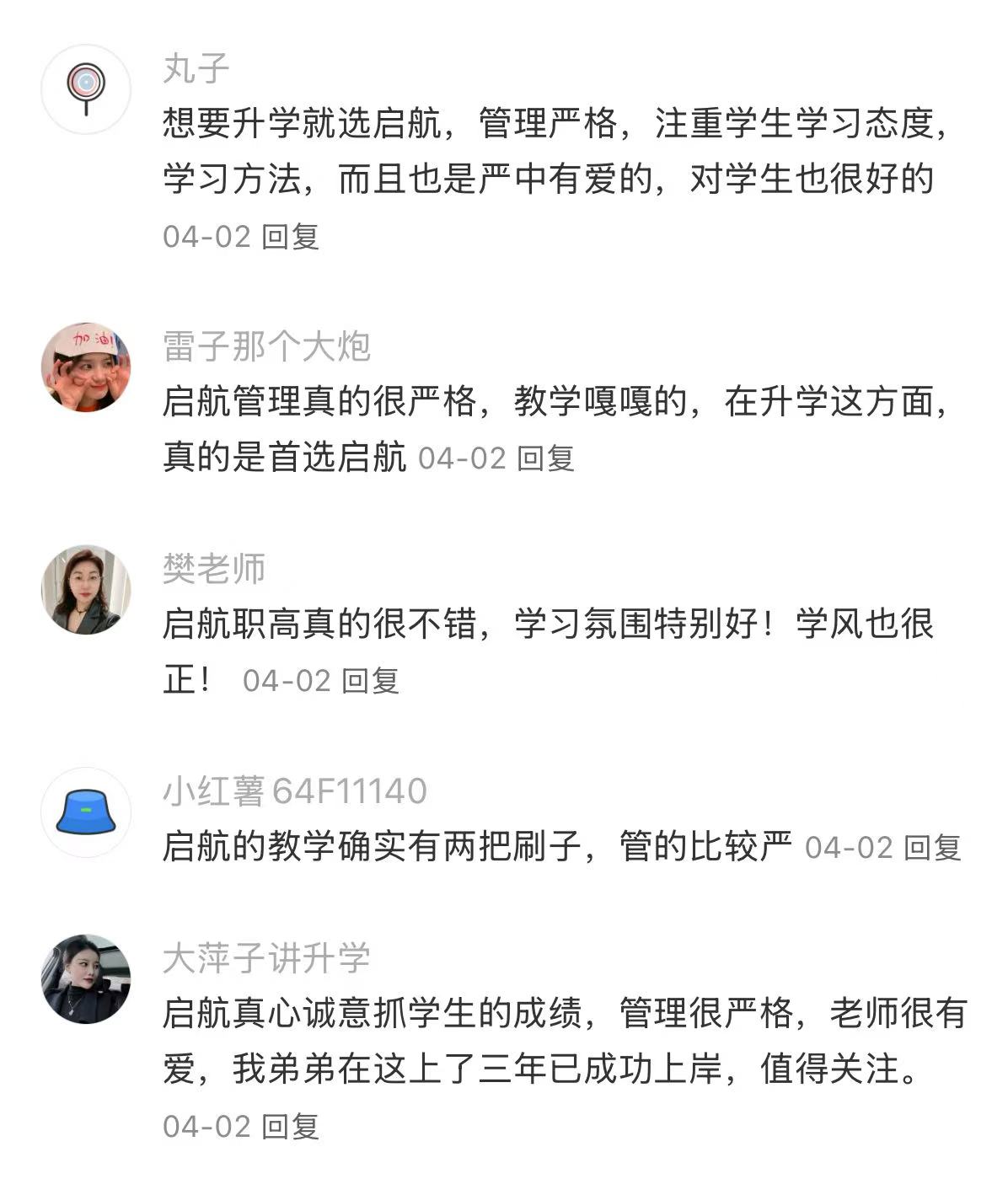 625dc209833e90c2f1e24bbd8894841.jpg 625dc209833e90c2f1e24bbd8894841.jpg