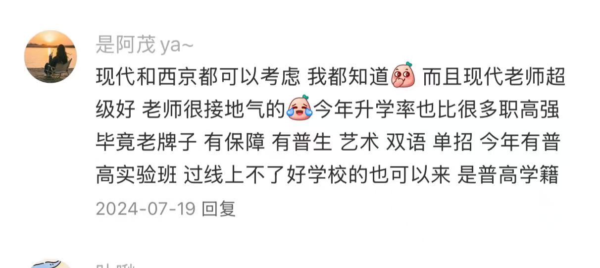 a97f76ffe1f0d9d30136f4c21f20201.jpg a97f76ffe1f0d9d30136f4c21f20201.jpg