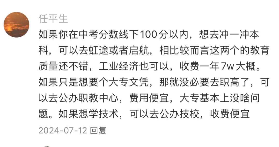 0dc3d80b523cae2138bfb72a0b30200.jpg 0dc3d80b523cae2138bfb72a0b30200.jpg