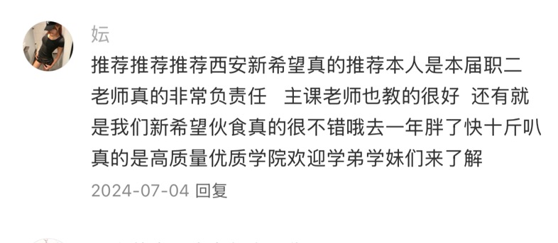 4ddf83696655102707ffbb6c43cce45.jpg 4ddf83696655102707ffbb6c43cce45.jpg