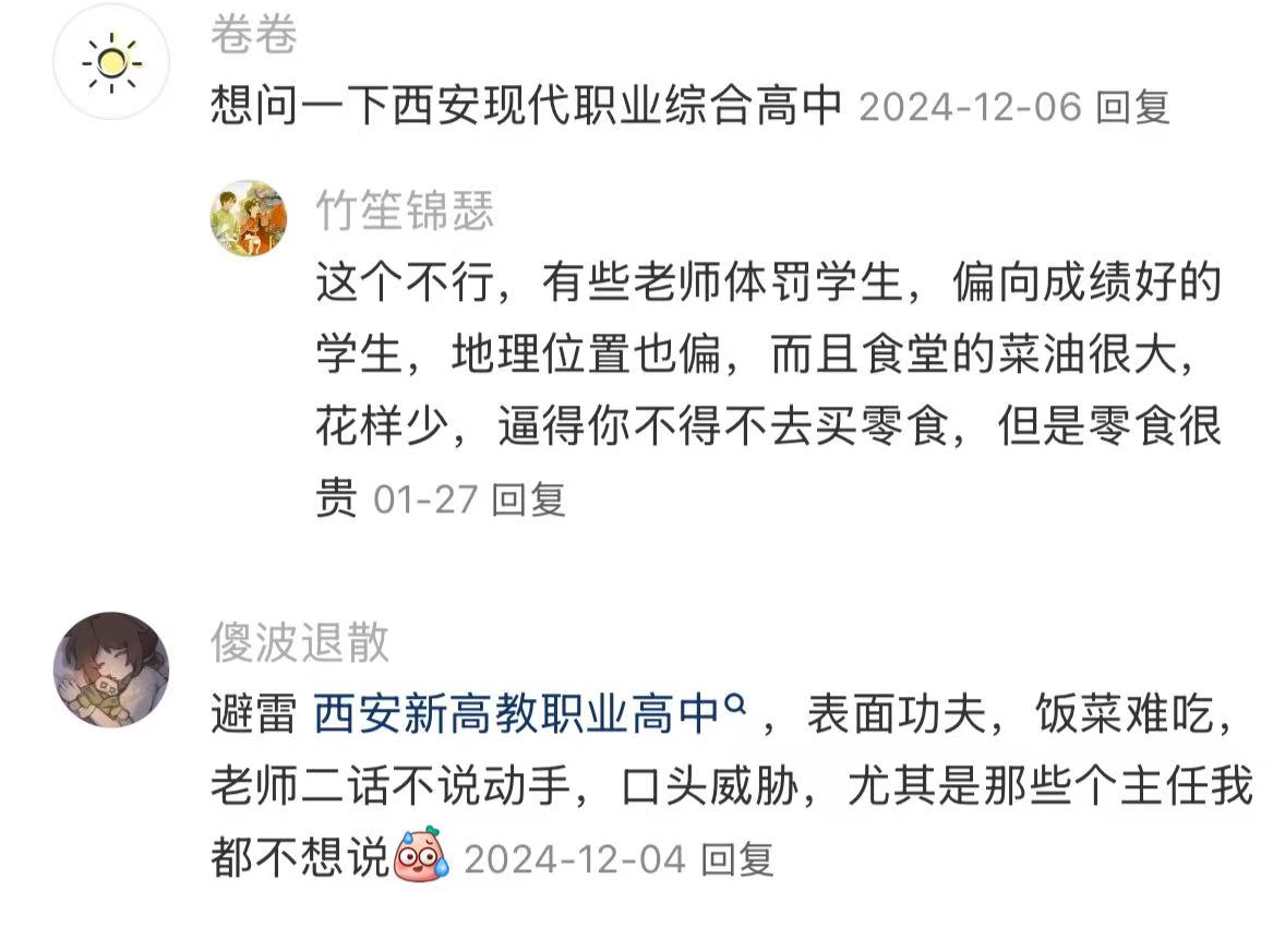 ebd86b7acfd04c3c92b8026b99bb559.jpg ebd86b7acfd04c3c92b8026b99bb559.jpg