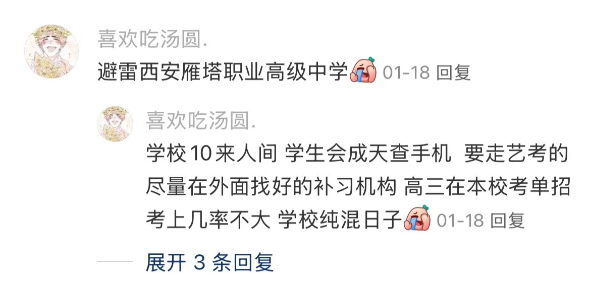 0f56dec0b77f96f36a930b7a7168ebb.jpg 0f56dec0b77f96f36a930b7a7168ebb.jpg