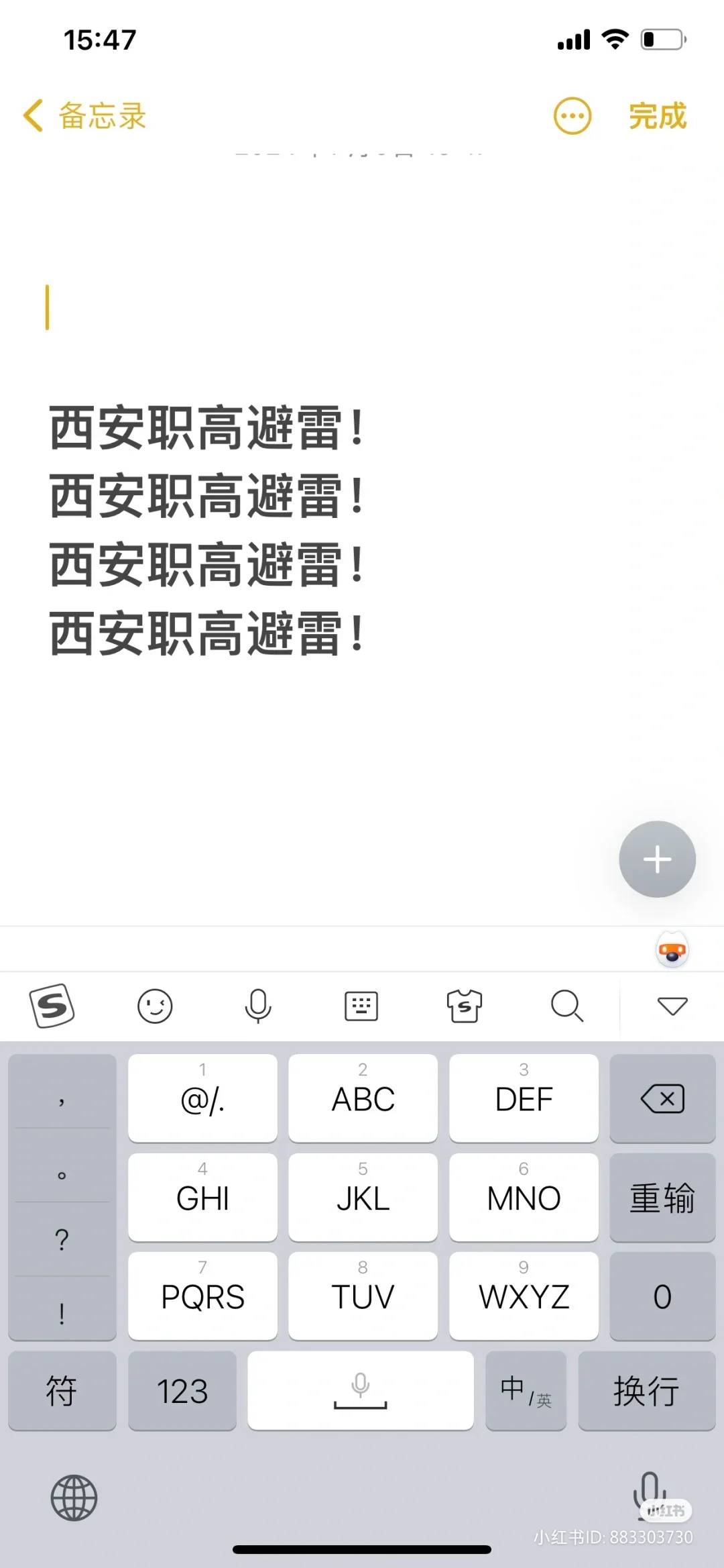 图片.png 图片.png