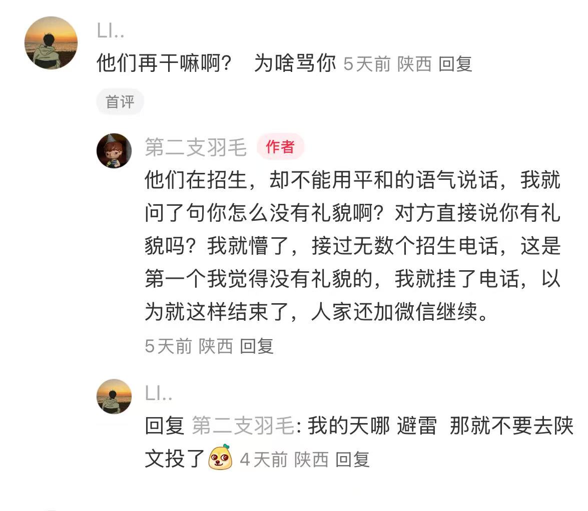 31caa9999eeee096dd51f2ed936ff09.jpg 31caa9999eeee096dd51f2ed936ff09.jpg