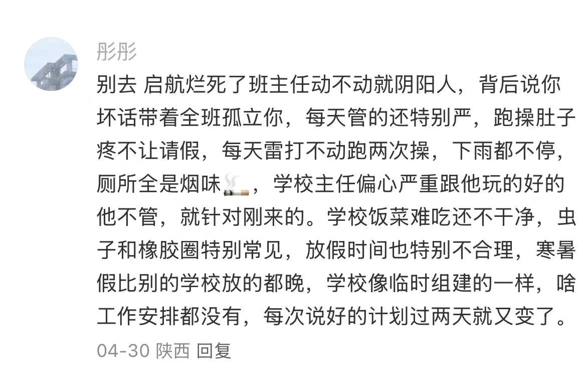 8856b01245b4163c1cad3d8af54a7c9.jpg 8856b01245b4163c1cad3d8af54a7c9.jpg