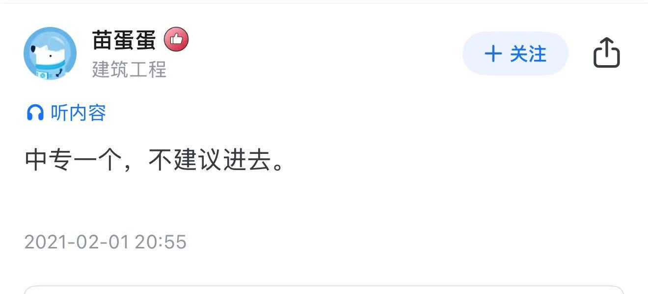 68faa03c6ae6f4fc868bb1242729bf7.jpg 68faa03c6ae6f4fc868bb1242729bf7.jpg