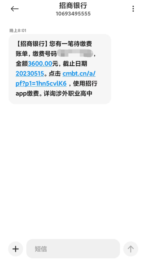 c9a3bca60e0be081510d2b6673933eb.png c9a3bca60e0be081510d2b6673933eb.png