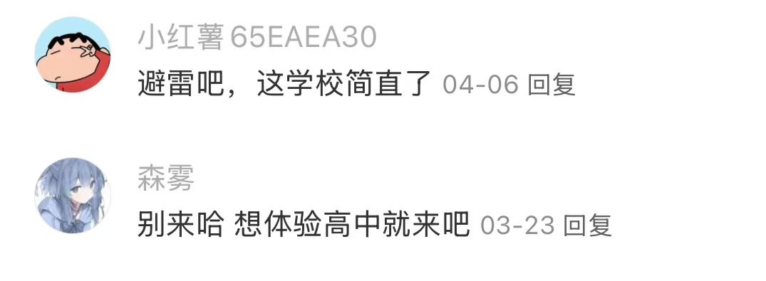 6554f3b1c591121569076d871676f72.jpg 6554f3b1c591121569076d871676f72.jpg