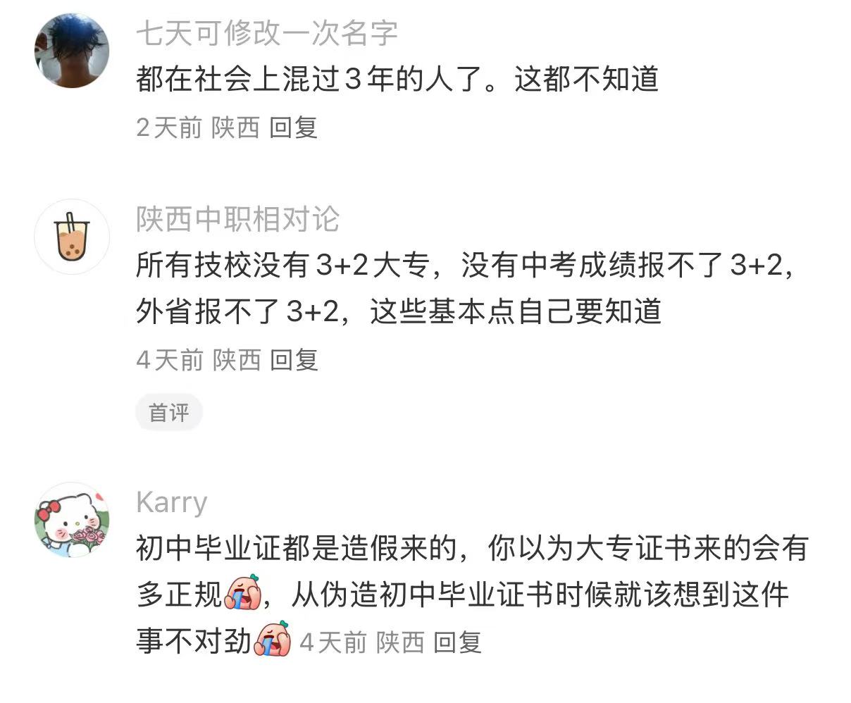 e738b5784b2066c2df67f9412104e30.jpg e738b5784b2066c2df67f9412104e30.jpg