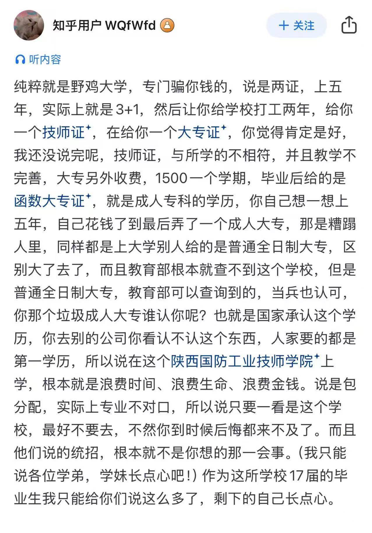 938f4a1fd6648c55699fbc009c15e56.jpg 938f4a1fd6648c55699fbc009c15e56.jpg