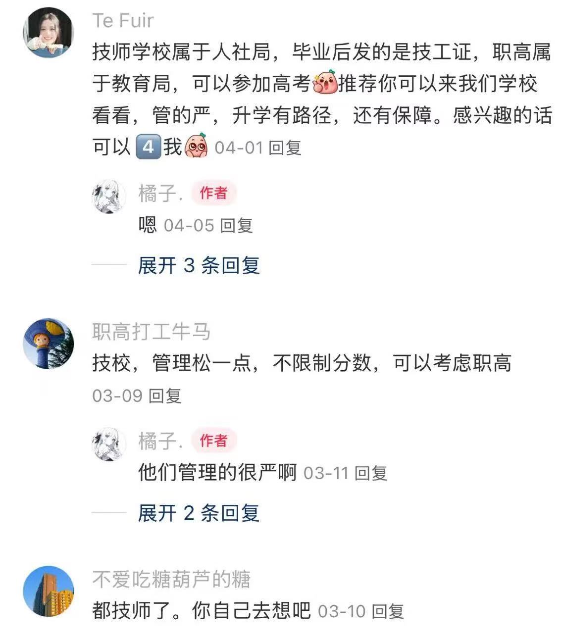 9a9688b6223203f1e99b1459a8e77f9.jpg 9a9688b6223203f1e99b1459a8e77f9.jpg