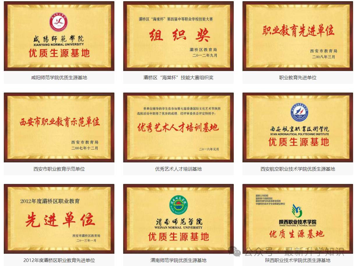 68f9d08087f59f50373f9413c0c68047.png 68f9d08087f59f50373f9413c0c68047.png