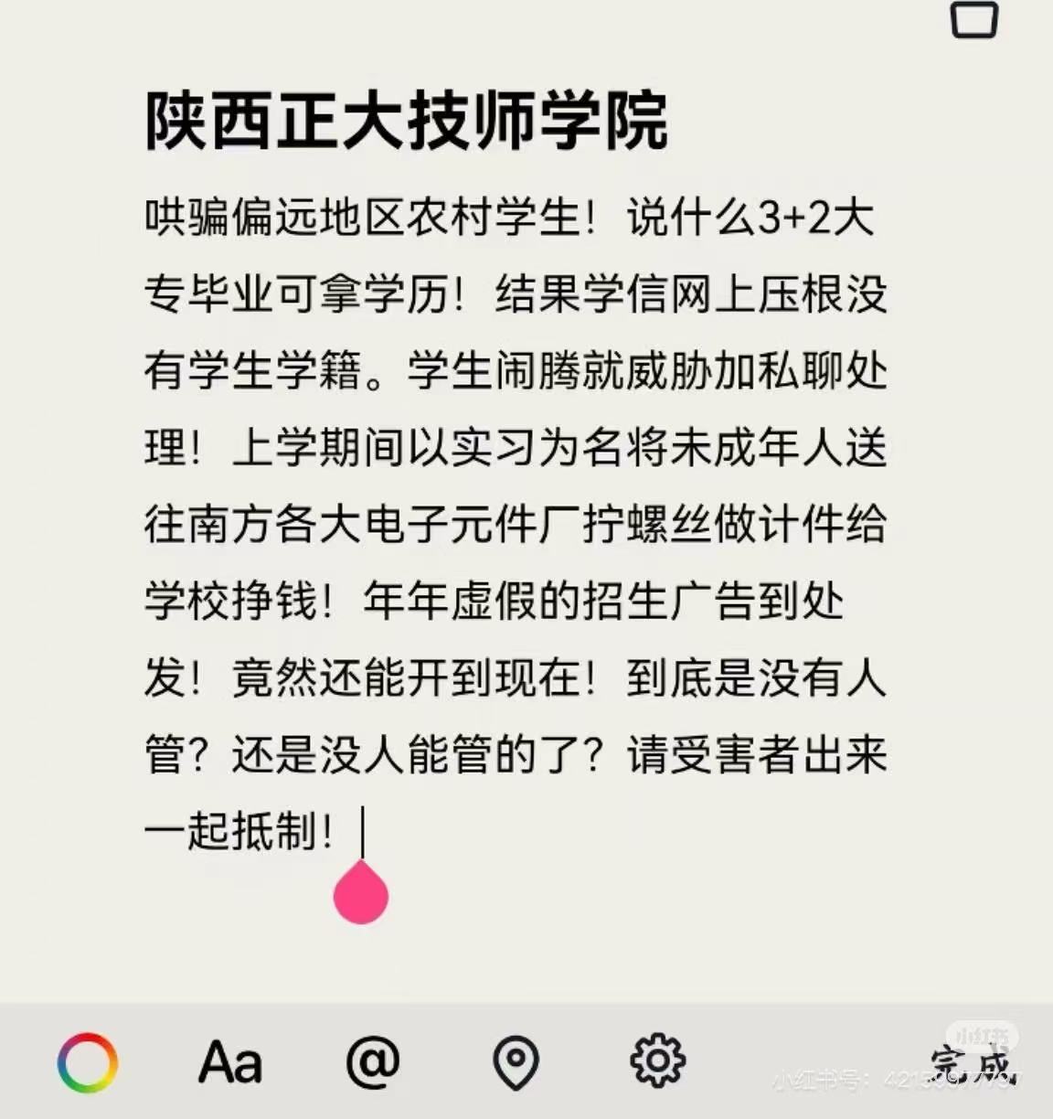 9fb90ed21e9c52701fb77930187fea3.jpg 9fb90ed21e9c52701fb77930187fea3.jpg