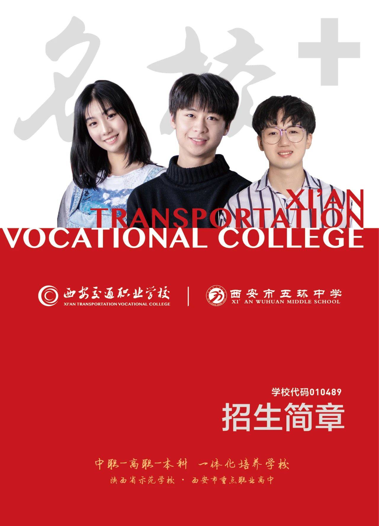 85c51074e217a394f943d679678a6606.jpg 85c51074e217a394f943d679678a6606.jpg