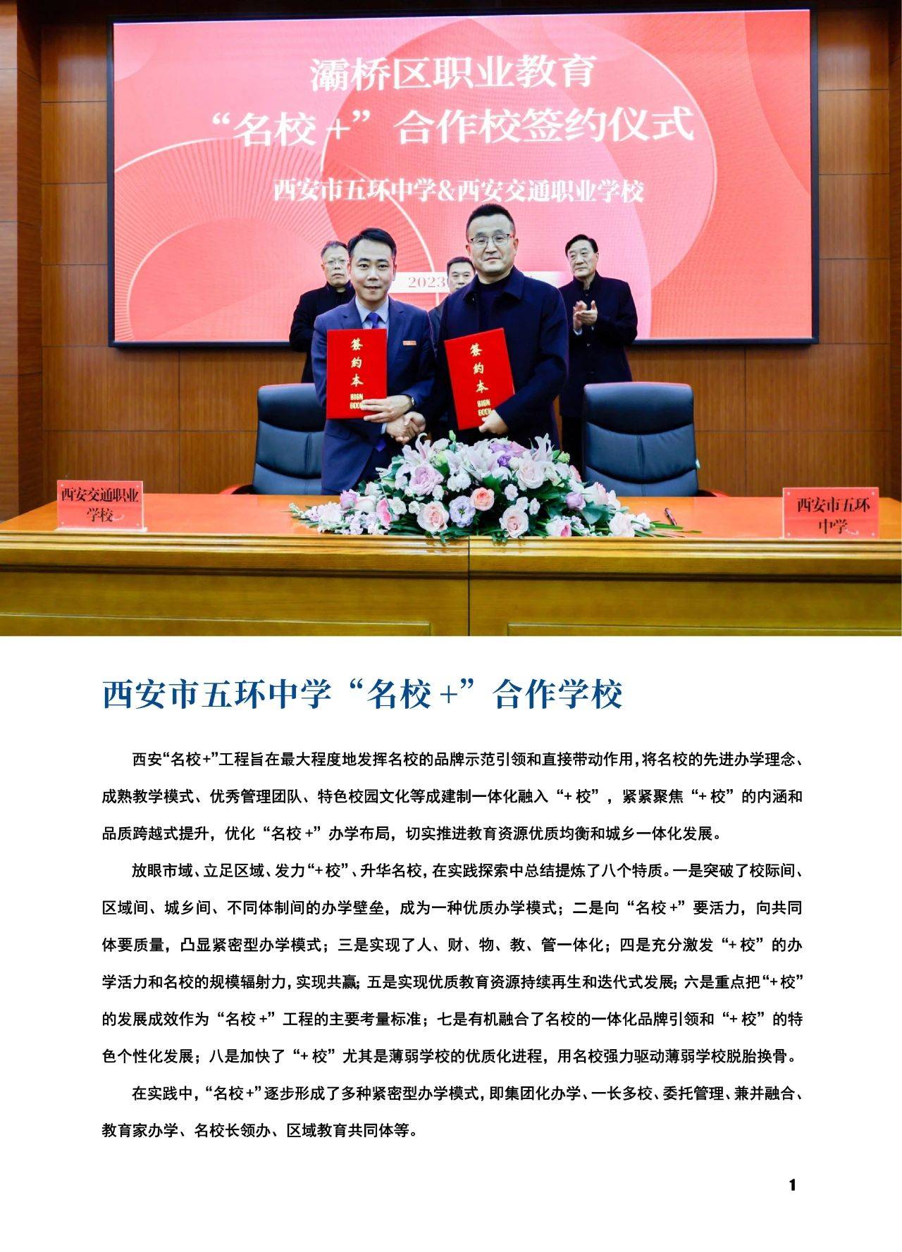 a4f787d9bcd2f849c11b416cc0dcd716.jpg a4f787d9bcd2f849c11b416cc0dcd716.jpg