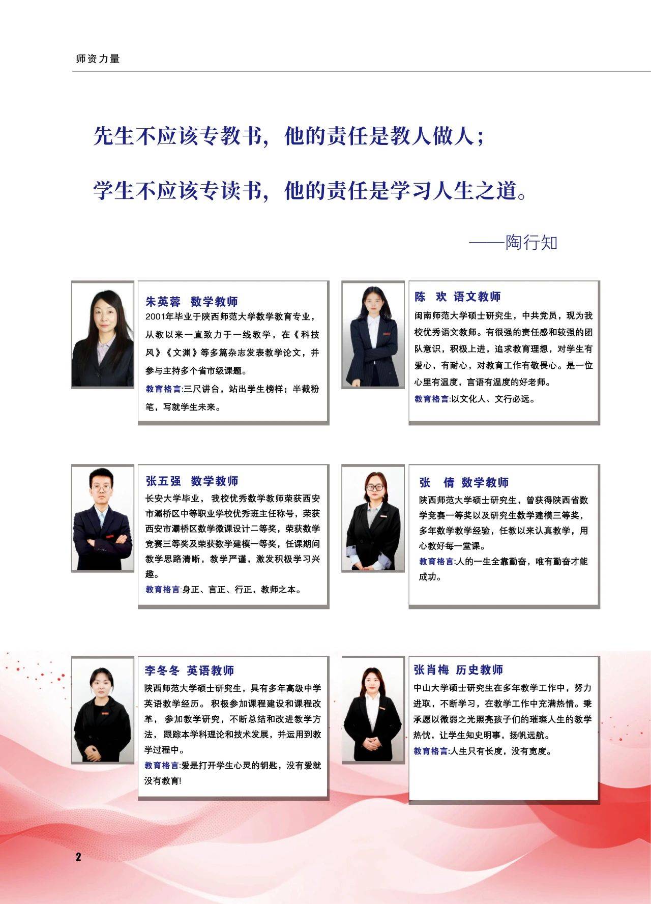 cd40dd9ef213ae0264c11653ef94de3d.jpg cd40dd9ef213ae0264c11653ef94de3d.jpg