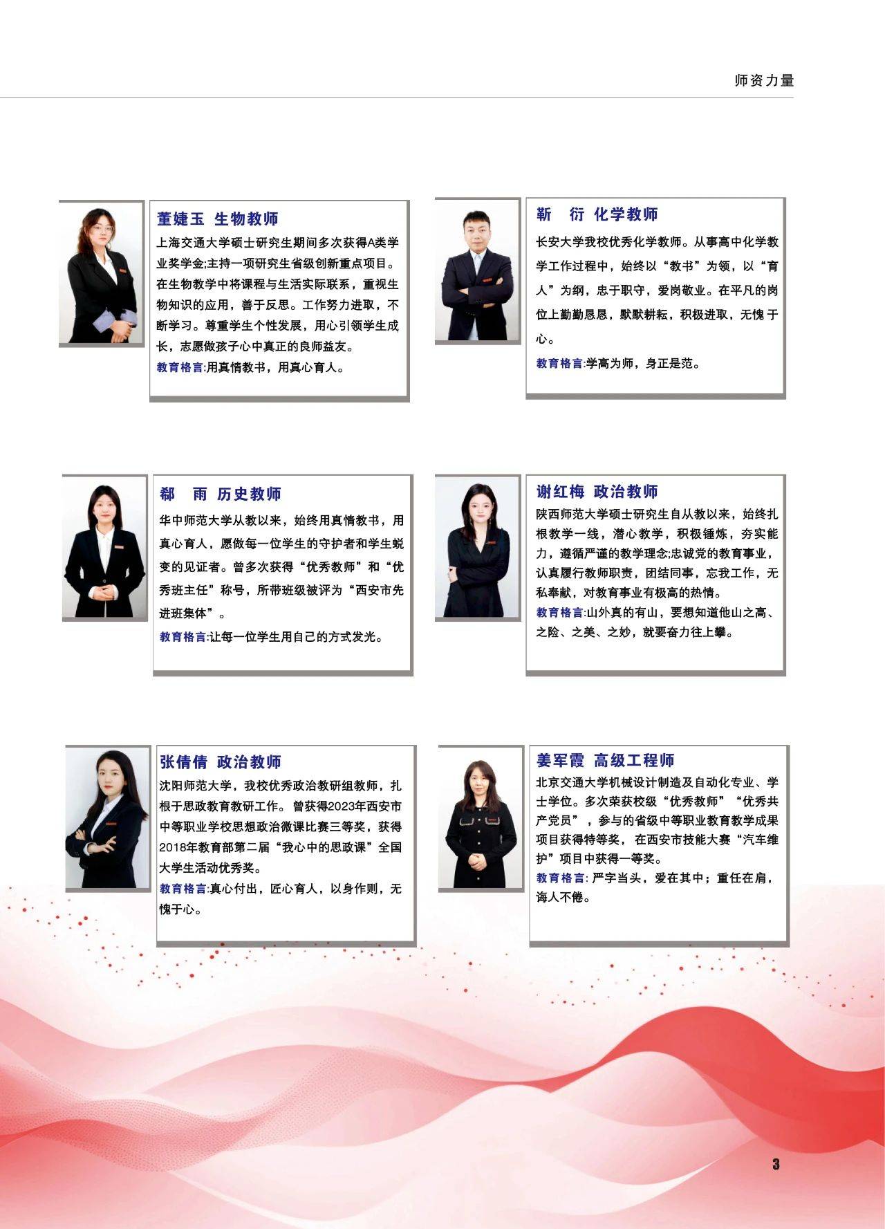 b02656900fd6188faa89e7b20856d28d.jpg b02656900fd6188faa89e7b20856d28d.jpg