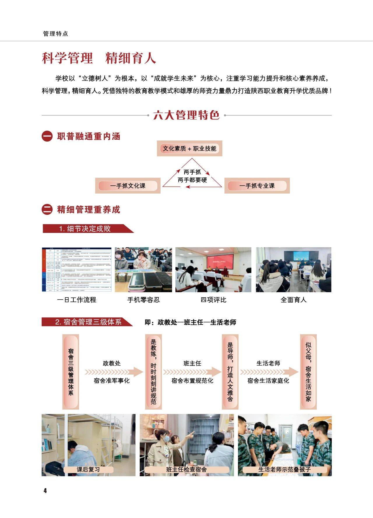 75b8d2b19b9fd5fe802fe3bcb348ac26.jpg 75b8d2b19b9fd5fe802fe3bcb348ac26.jpg