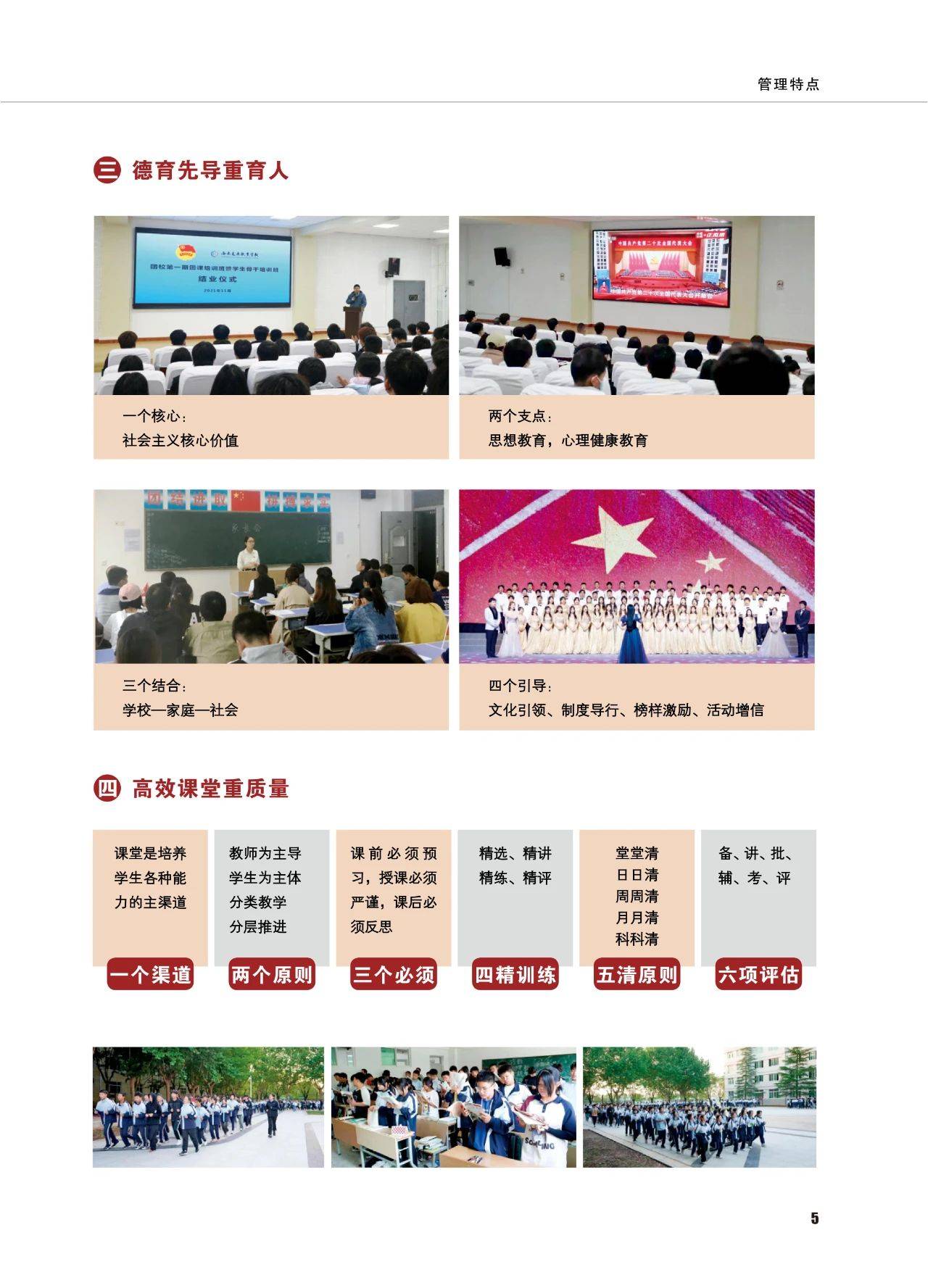 46a34e22a100f6c08678143a87ce6462.jpg 46a34e22a100f6c08678143a87ce6462.jpg