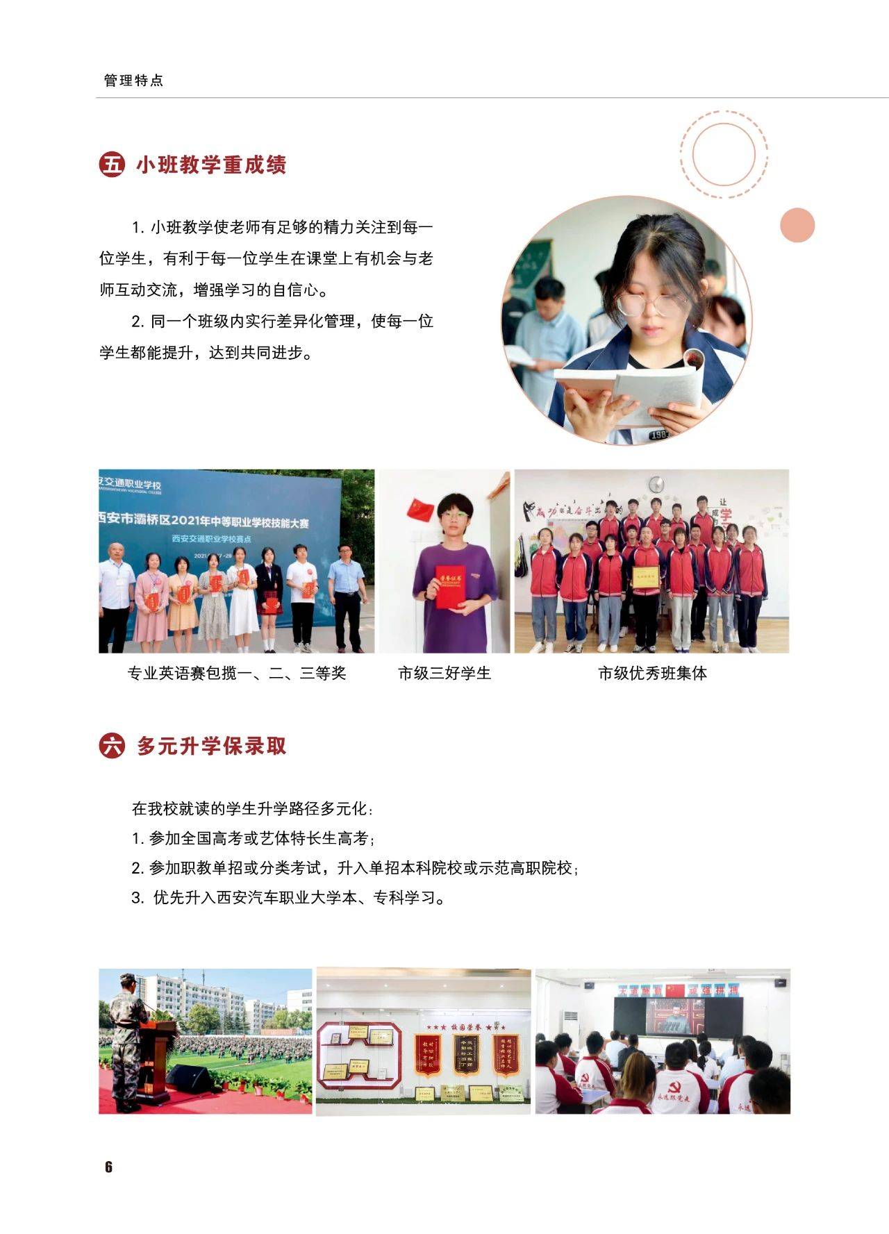 55e5df4fe47f8919886650d6ae797948.jpg 55e5df4fe47f8919886650d6ae797948.jpg