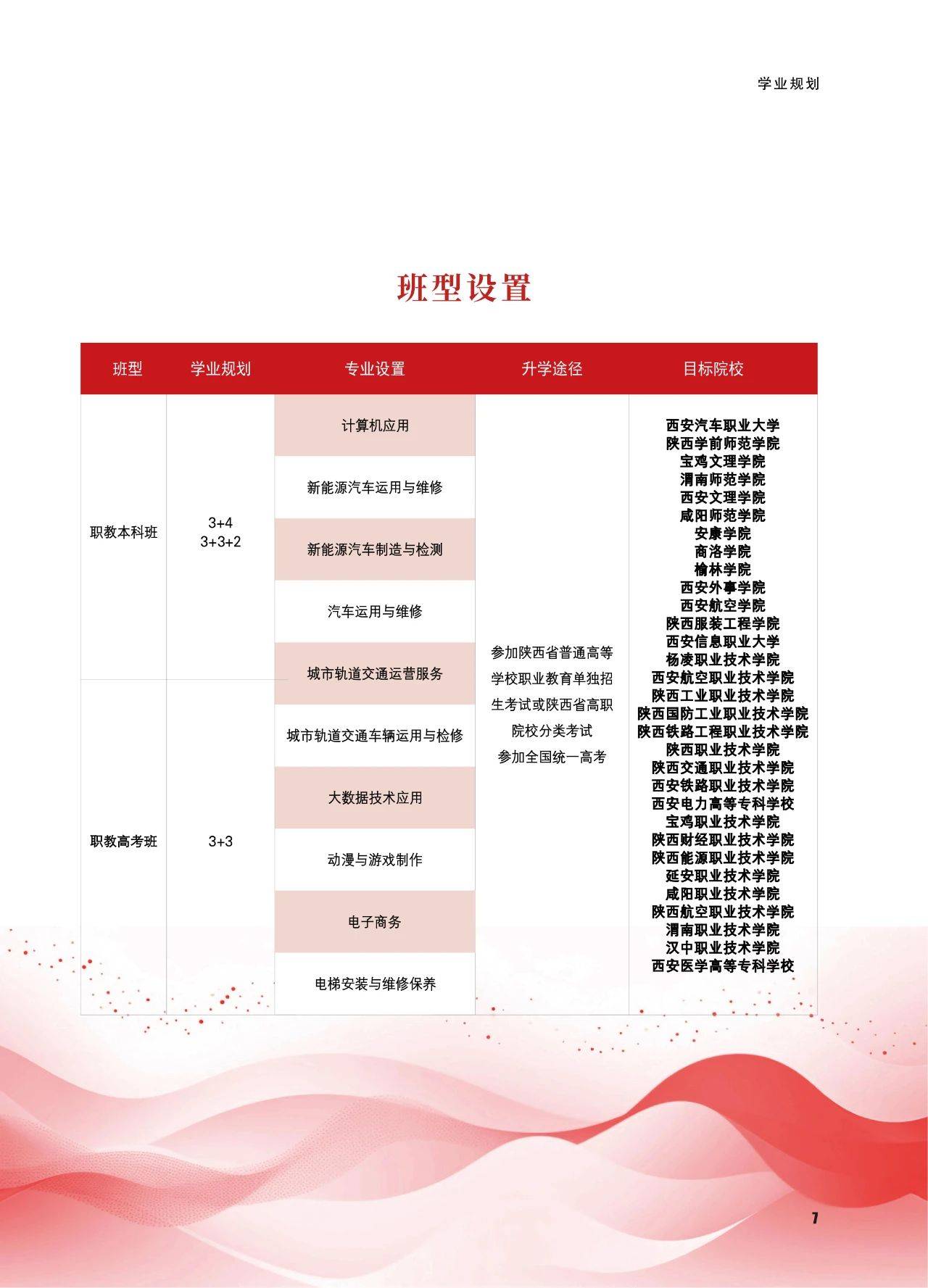 bb0ac04594c88e41d4f4da4201217d46.jpg bb0ac04594c88e41d4f4da4201217d46.jpg