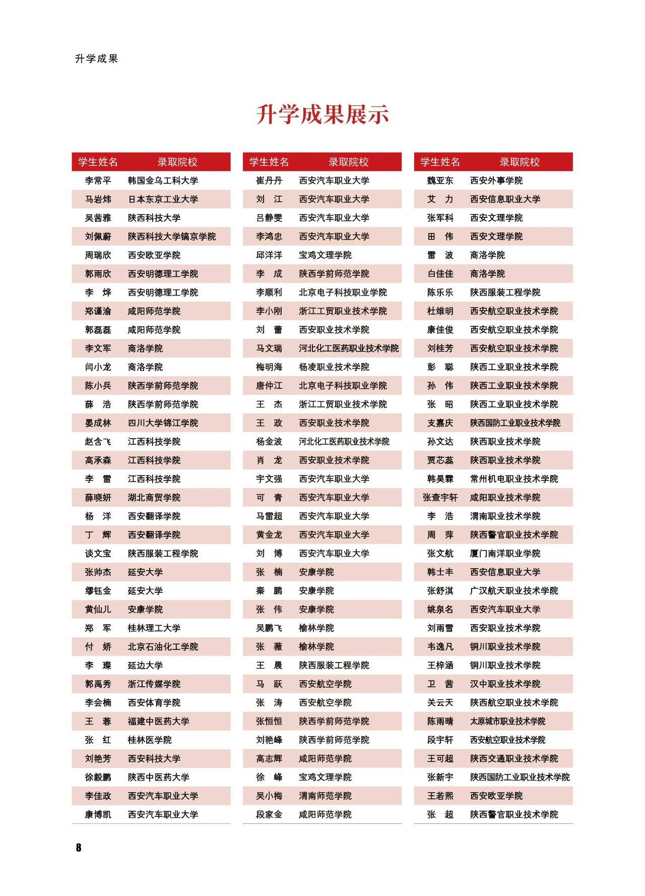 29b6b27e0e6cc41bd8009a88d357c945.jpg 29b6b27e0e6cc41bd8009a88d357c945.jpg