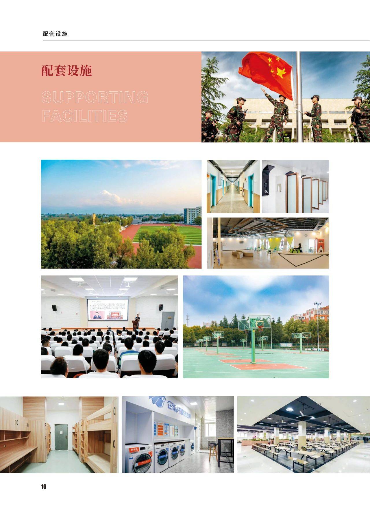 c80dfa07fea51f7cfc3b8d94200f2da2.jpg c80dfa07fea51f7cfc3b8d94200f2da2.jpg