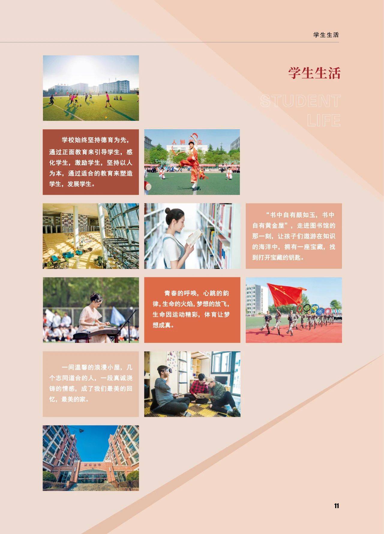 3d05fdb4dd91cae52ac805f15b527593.jpg 3d05fdb4dd91cae52ac805f15b527593.jpg