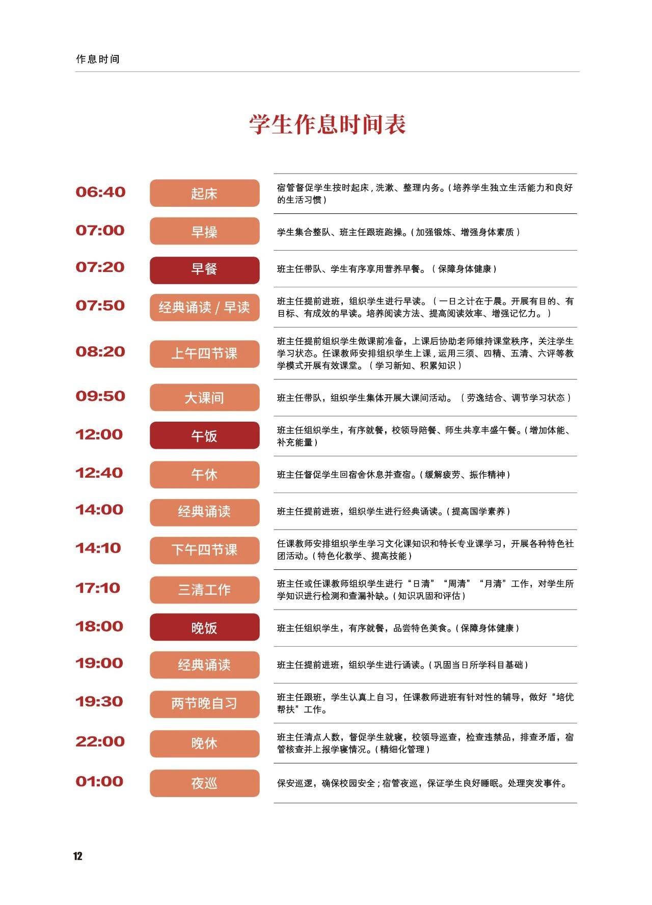 d95e6661792efd22009a4722b17ba59f.jpg d95e6661792efd22009a4722b17ba59f.jpg