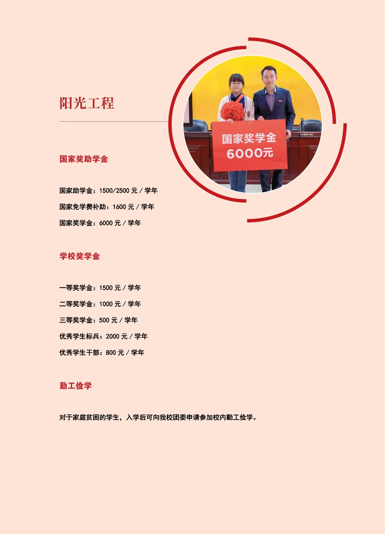 71a41ffeae0442a61b61abefe36f490f.jpg 71a41ffeae0442a61b61abefe36f490f.jpg