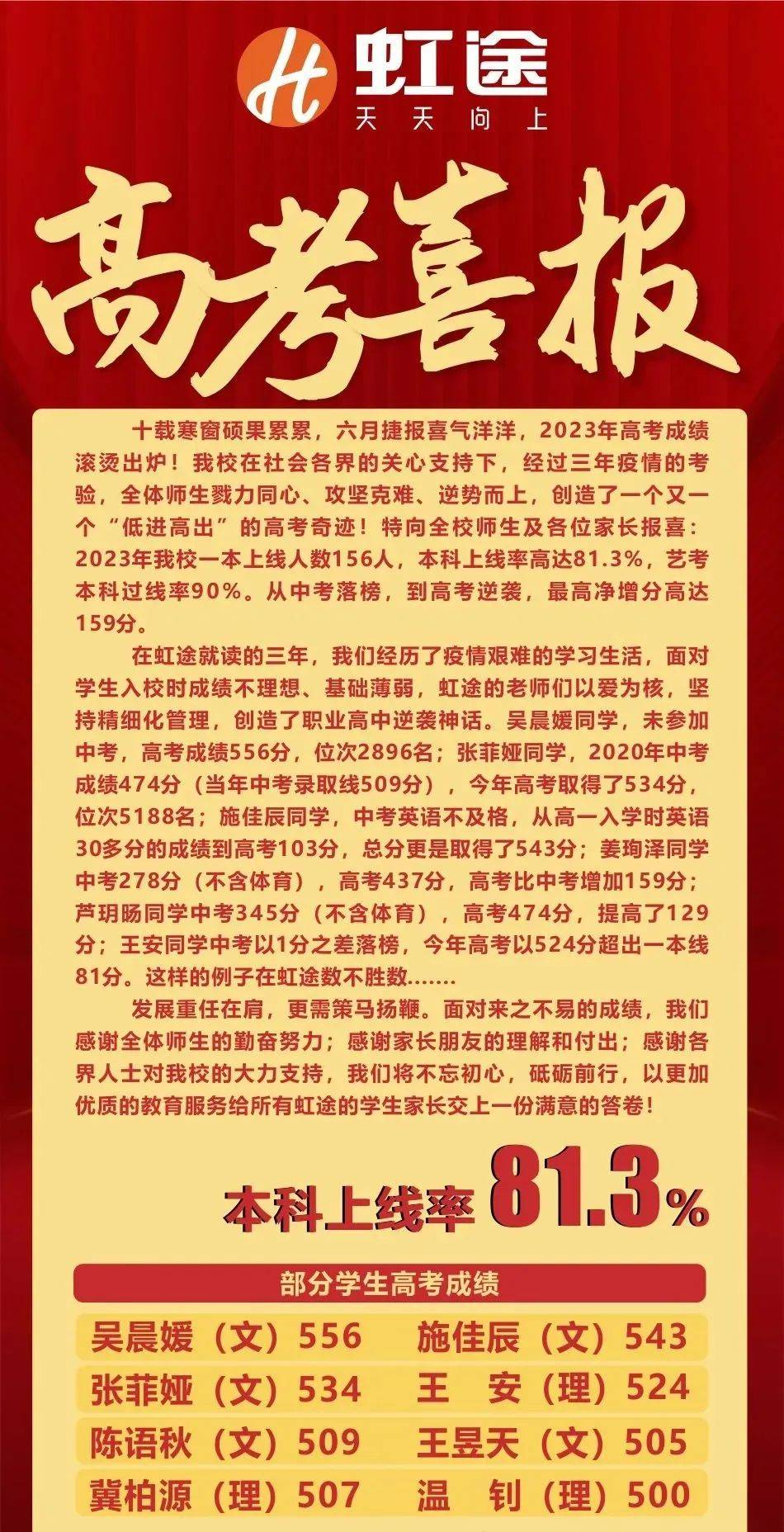 图片.png 图片.png