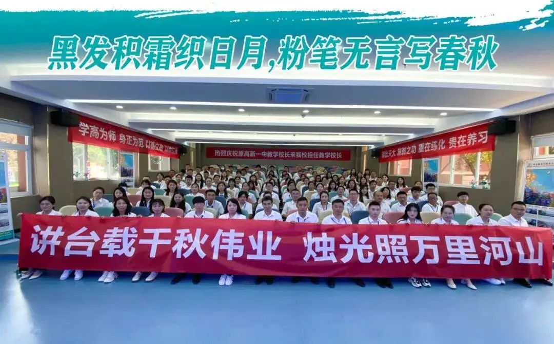 西安新希望职业高中2025年最新招生简章 cbc8cfa56cc921f155df268ce1357aac.jpg