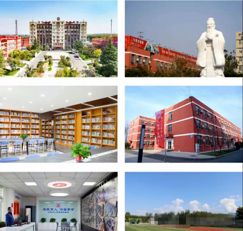 2025年西安东方美术综合职业高中招生简章 图片.png