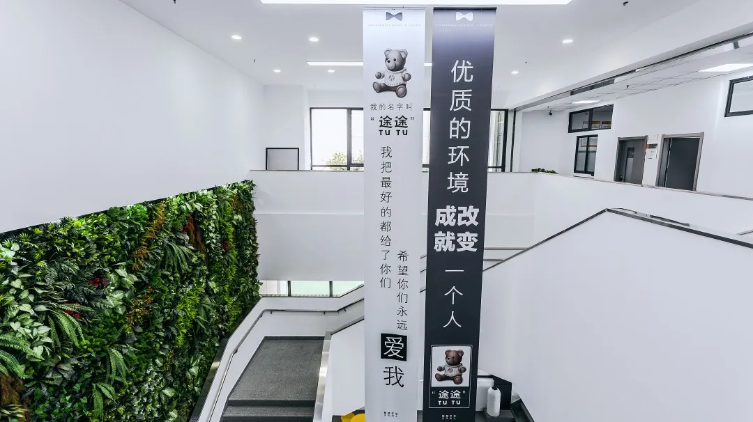 2025西安虹途职业高中第三方好差评内容 教学楼.png